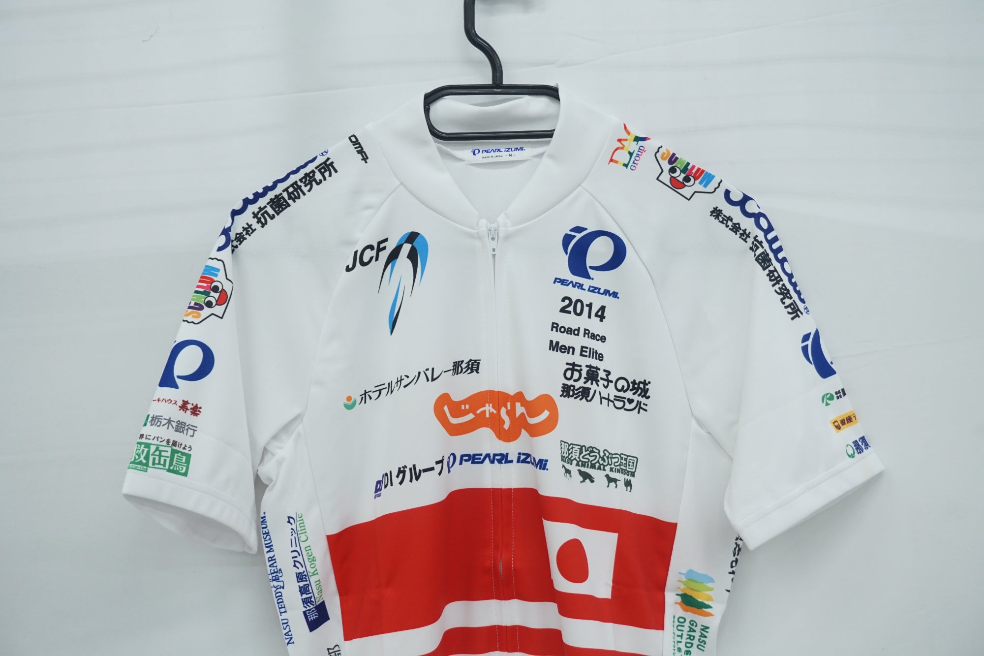 PEARL IZUMI 「パールイズミ」 Mサイズ ジャージ / 大阪美原北インター店