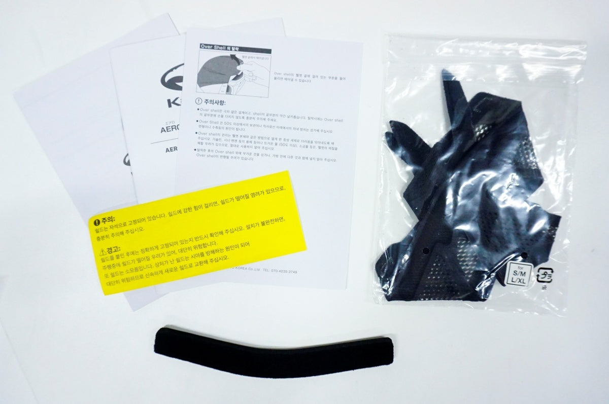 OGK KABUTO 「オージーケーカブト」 AERO-R1 CV L/XL ヘルメット / 名古屋大須店