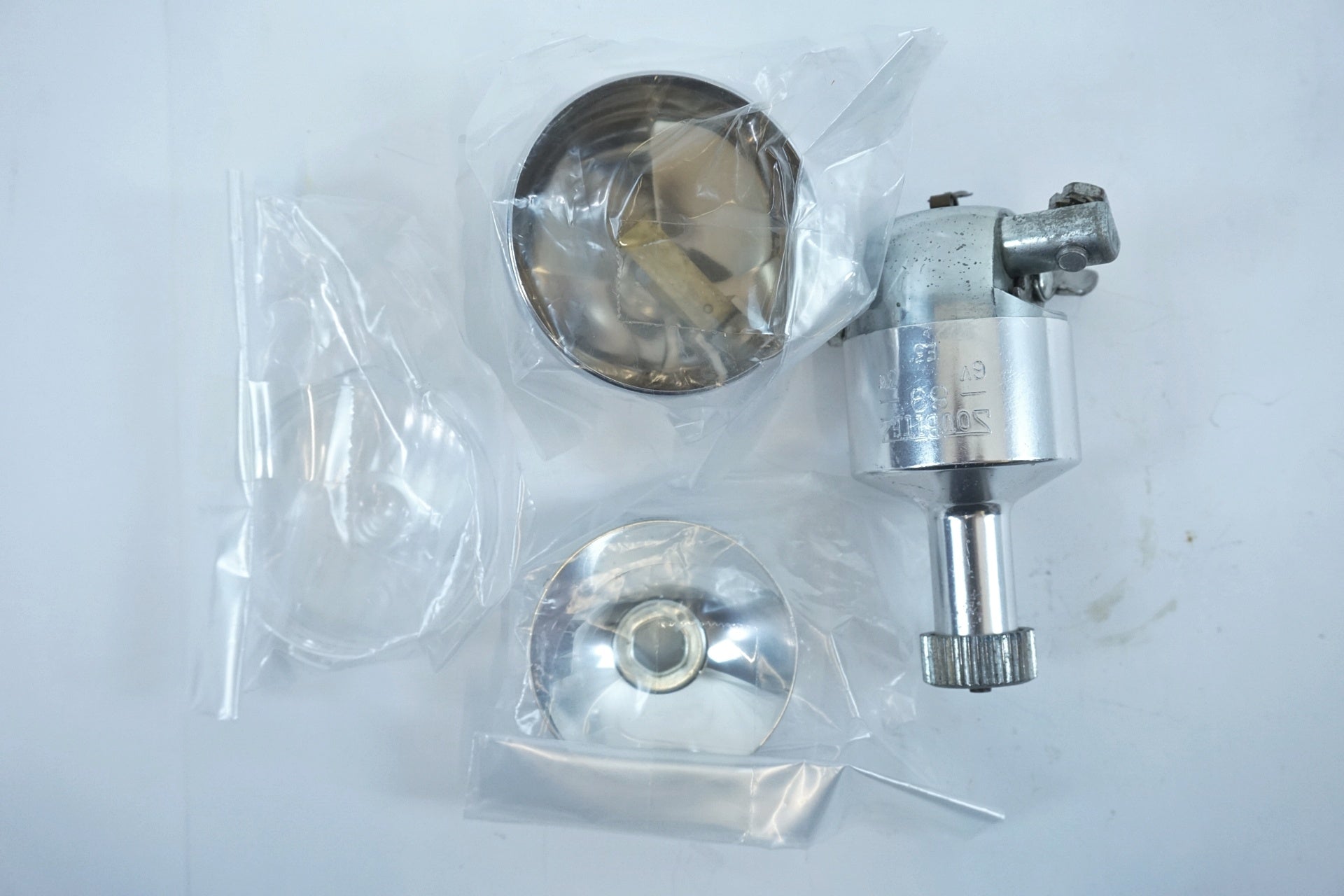 SOUBITEZ 「ソービッツ」 ダイナモライト / 有明ガーデン店