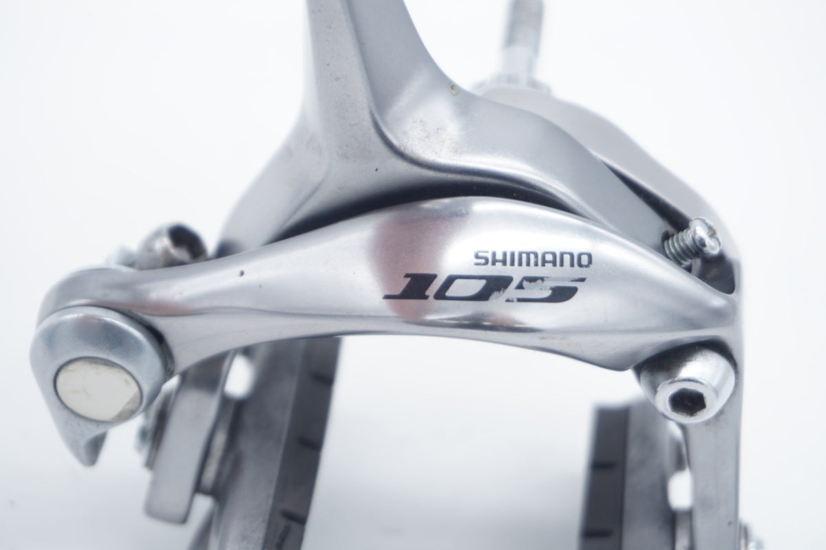 SHIMANO 「シマノ」 105 BR-5700 片側のみ キャリパーブレーキ/ 滋賀大津店