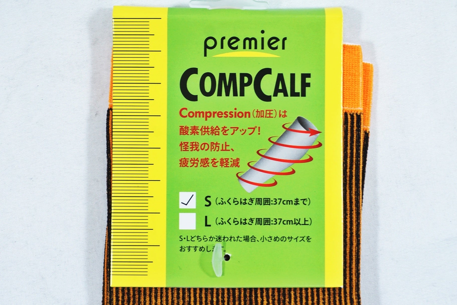 PRIMIER 「プレミア」 COMP CALF Sサイズ ソックス / 有明ガーデン店