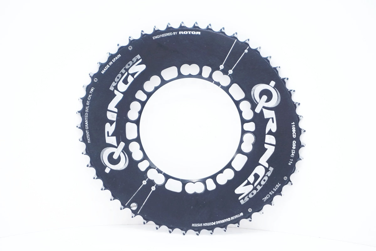ROTOR 「ローター」 Q-RINGS 50T チェーンリング / 大阪美原北インター店