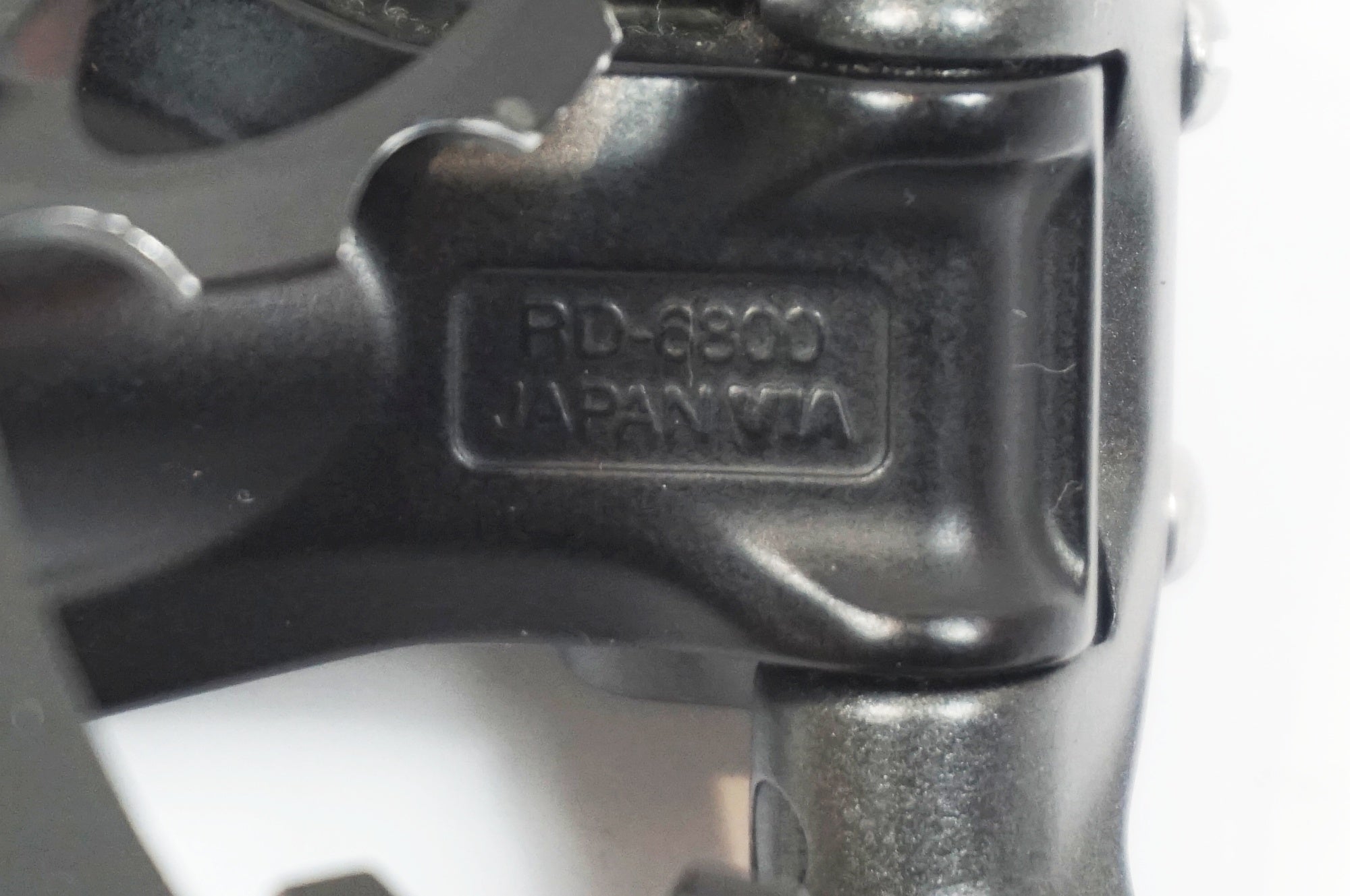 SHIMANO 「シマノ」 ULTEGRA RD-6800 リアディレイラー/ バイチャリ世田谷店