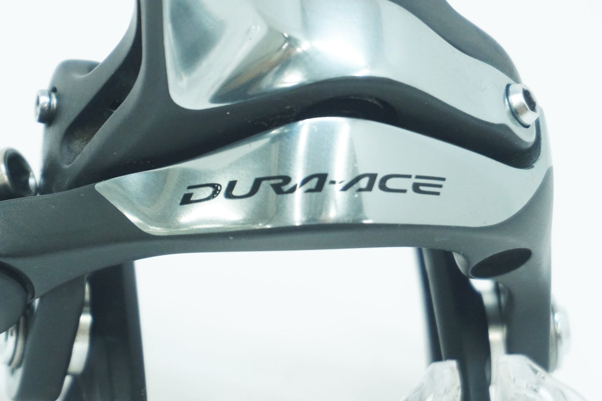 SHIMANO 「シマノ」 DURA-ACE BR-7900 フロント キャリパーブレーキ  / 大阪美原北インター店
