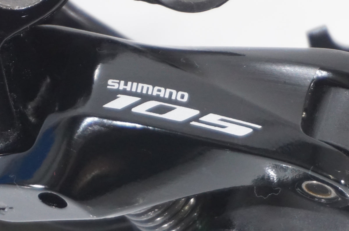 SHIMANO 「シマノ」 105 RD-R7000 リアディレイラー / AKIBA店