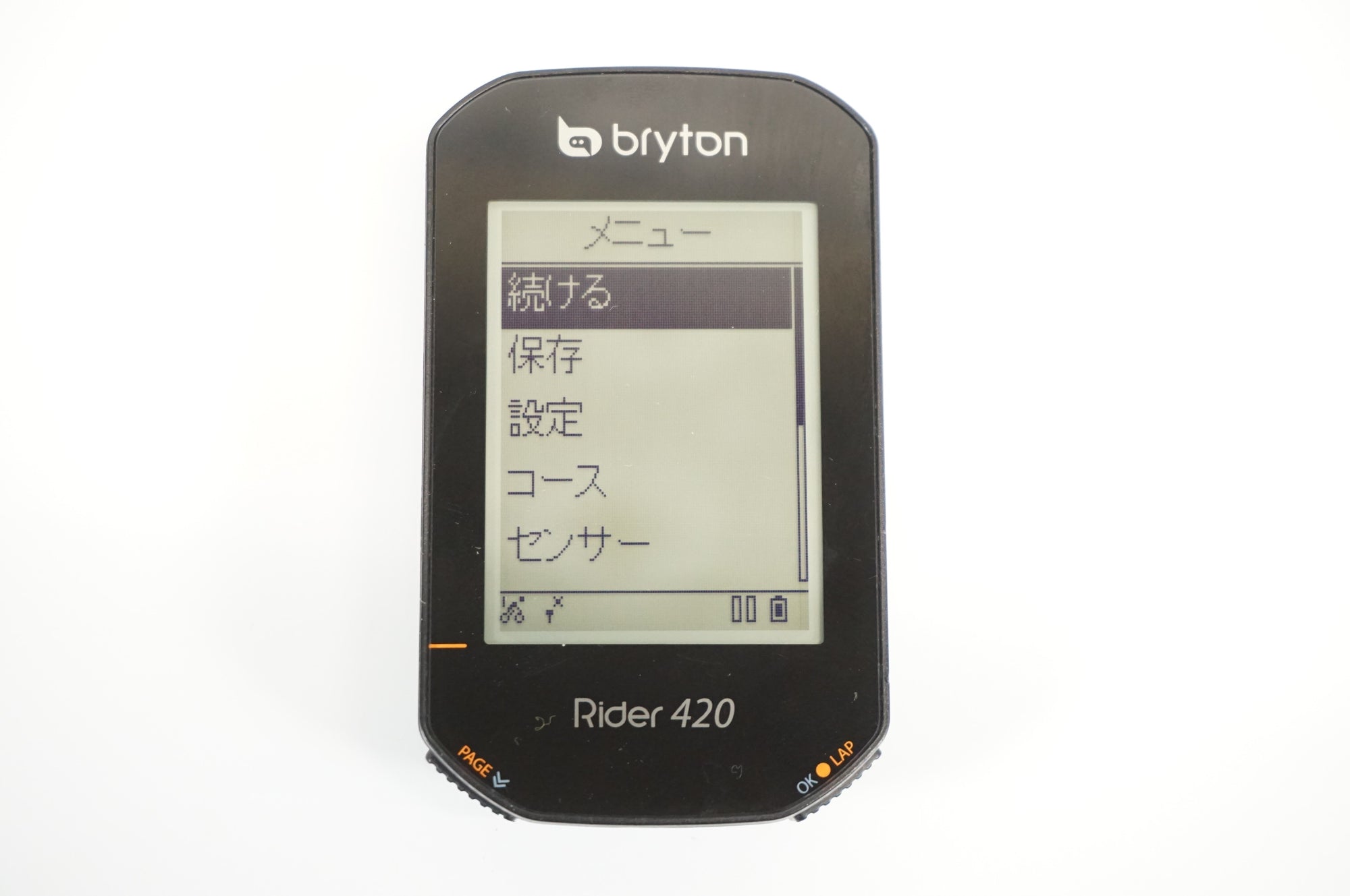 サイクルコンピュータ　Bryton Rider420 中古品 BRYTON 「ブライトン」 RIDER 420 サイクルコンピューター / 宇都宮店