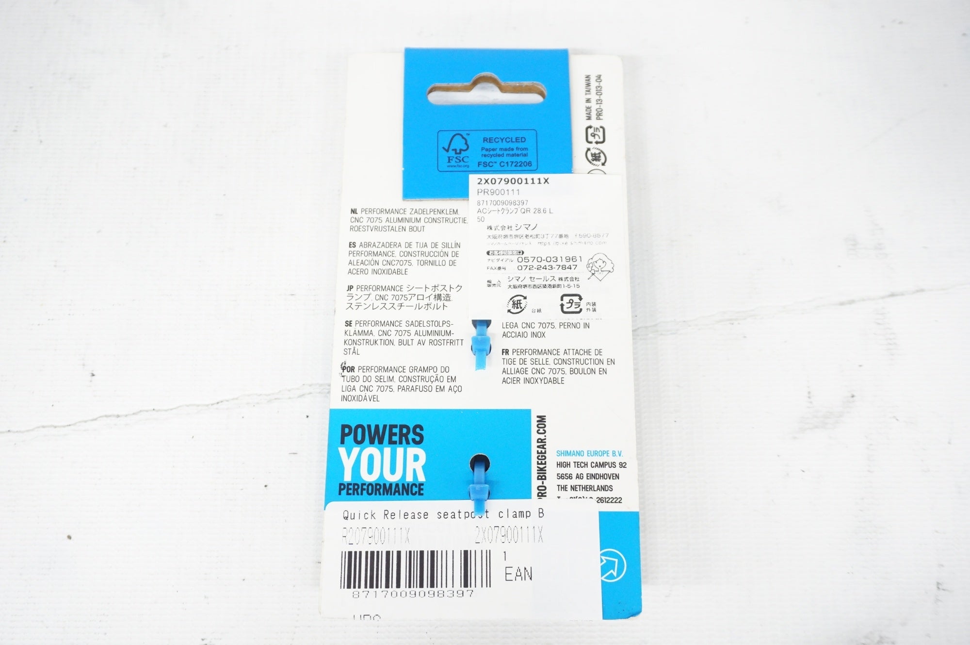 SHIMANO -  専用出品 SHIMANO 「シマノ」 PRO シートクランプ / 阪急塚口店