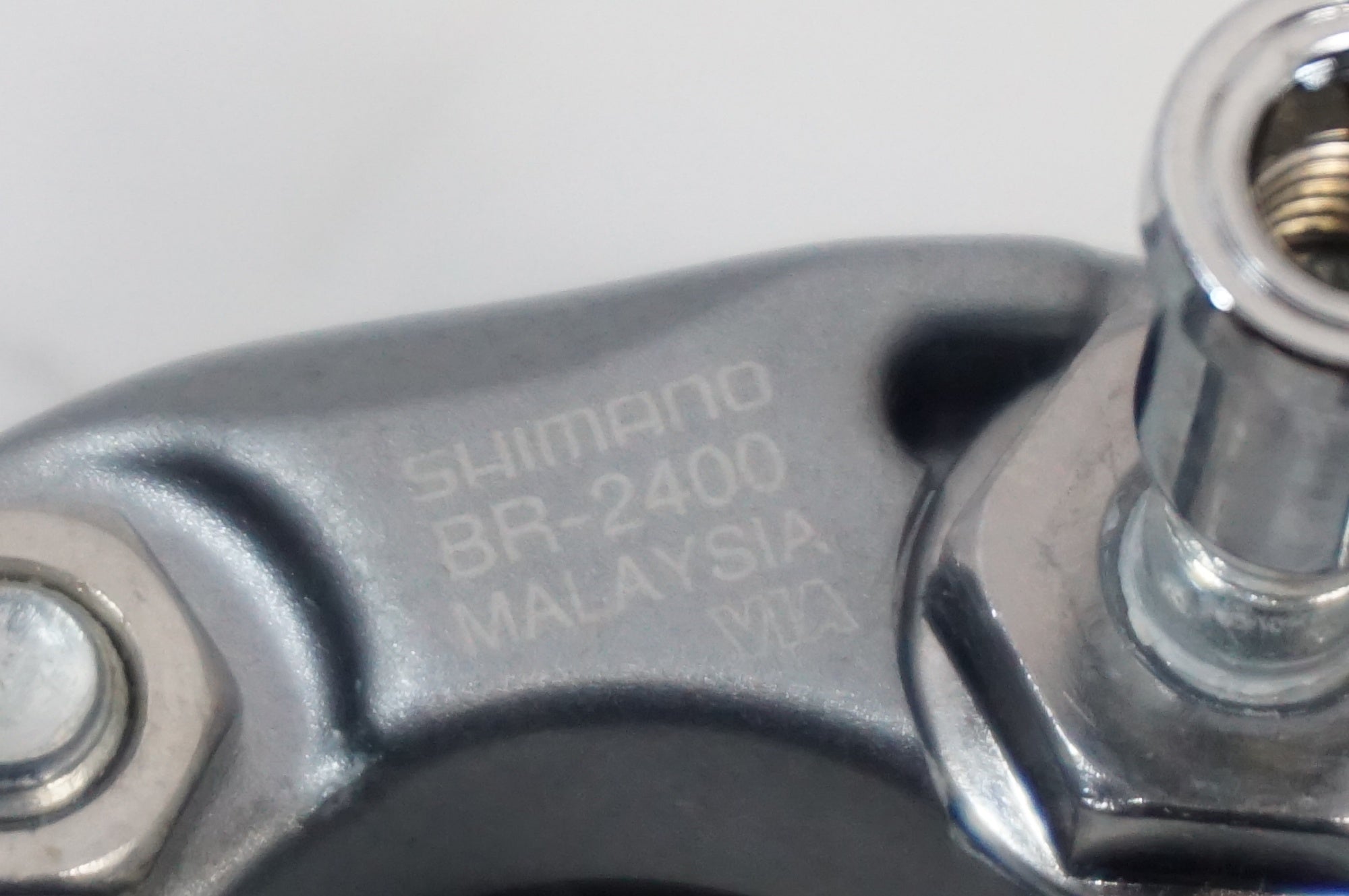 SHIMANO 「シマノ」 CLARIS BR-2400 キャリパーブレーキセット / 世田谷店