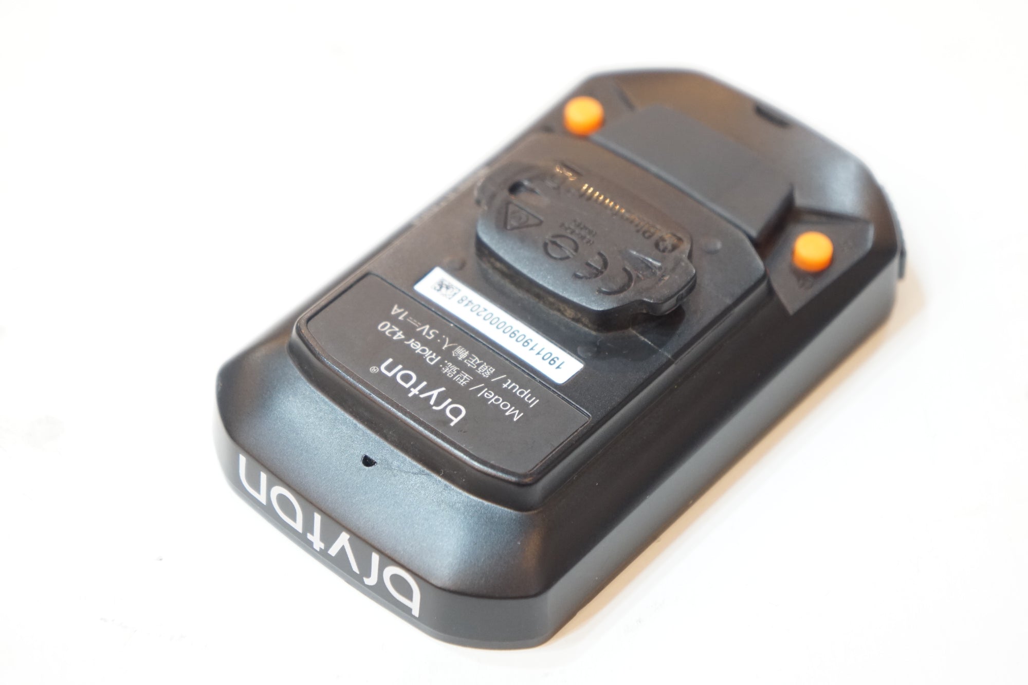 Bryton Rider 420 サイクルコンピューター Bryton Rider 420 – Bryton Global Official