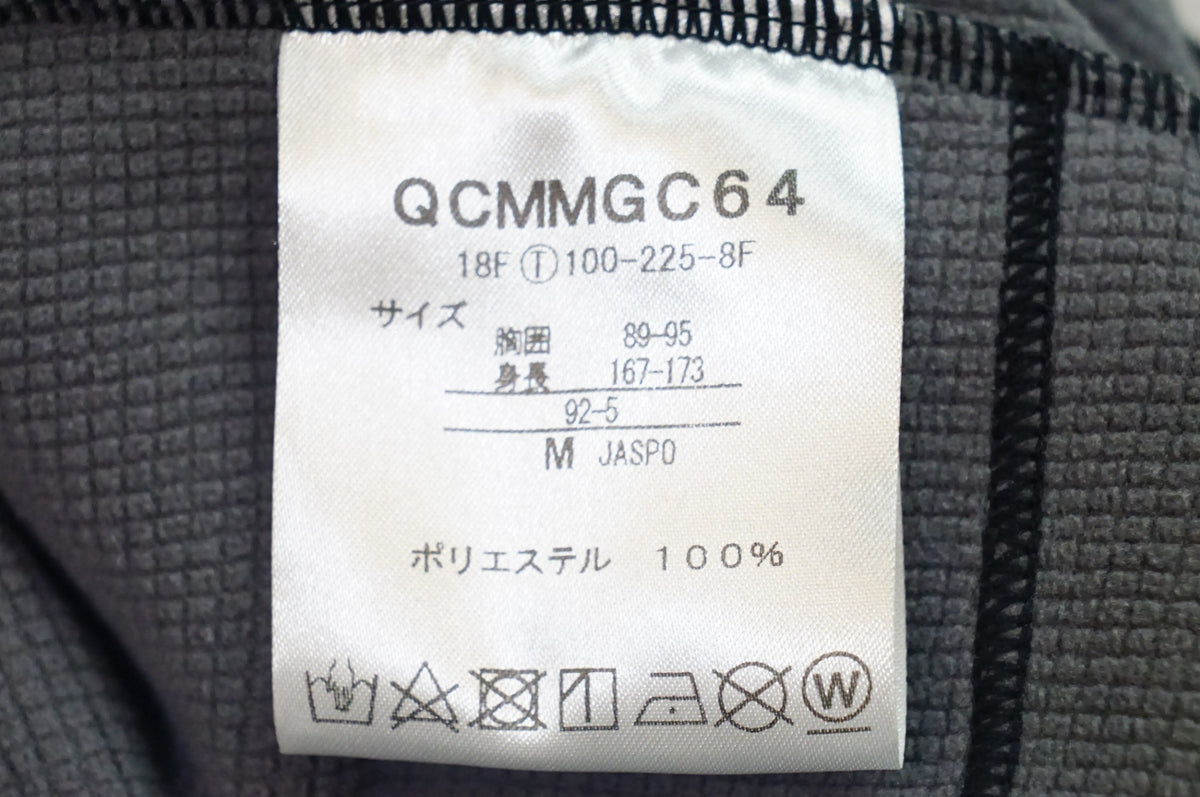 LE COQ SPORTIF 「ルコックスポルティフ」 QCMMGC64 Mサイズ ジャケット / 熊谷本店