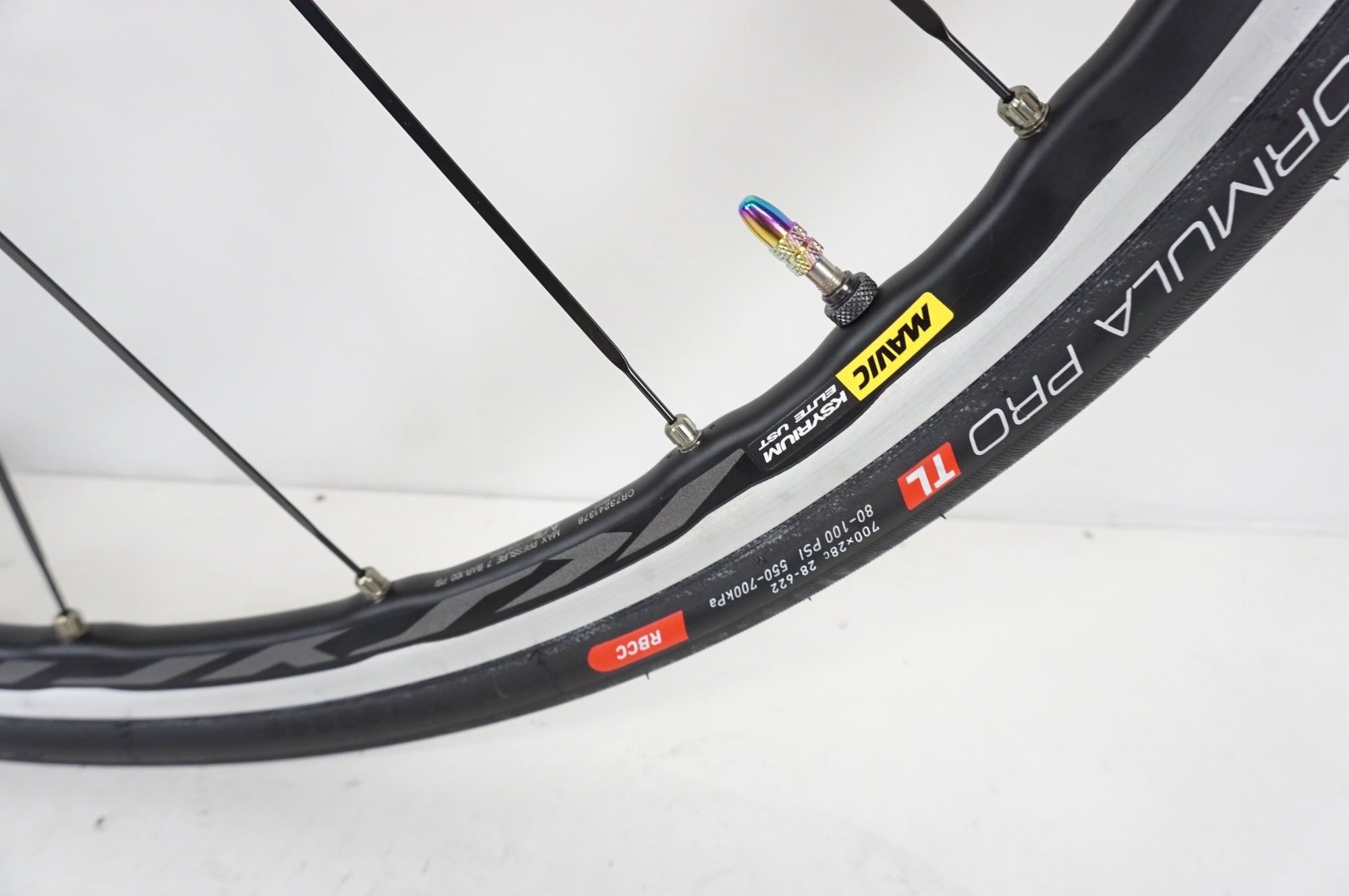 MAVIC 「マヴィック」 KSYRIUM ELITE UST シマノ11速 ホイール