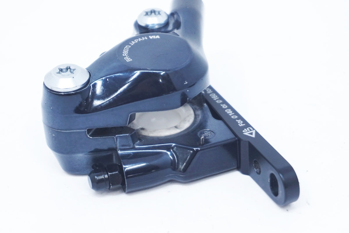 SHIMANO 「シマノ」 ULTEGRA BR-R8070 ディスクブレーキキャリパー