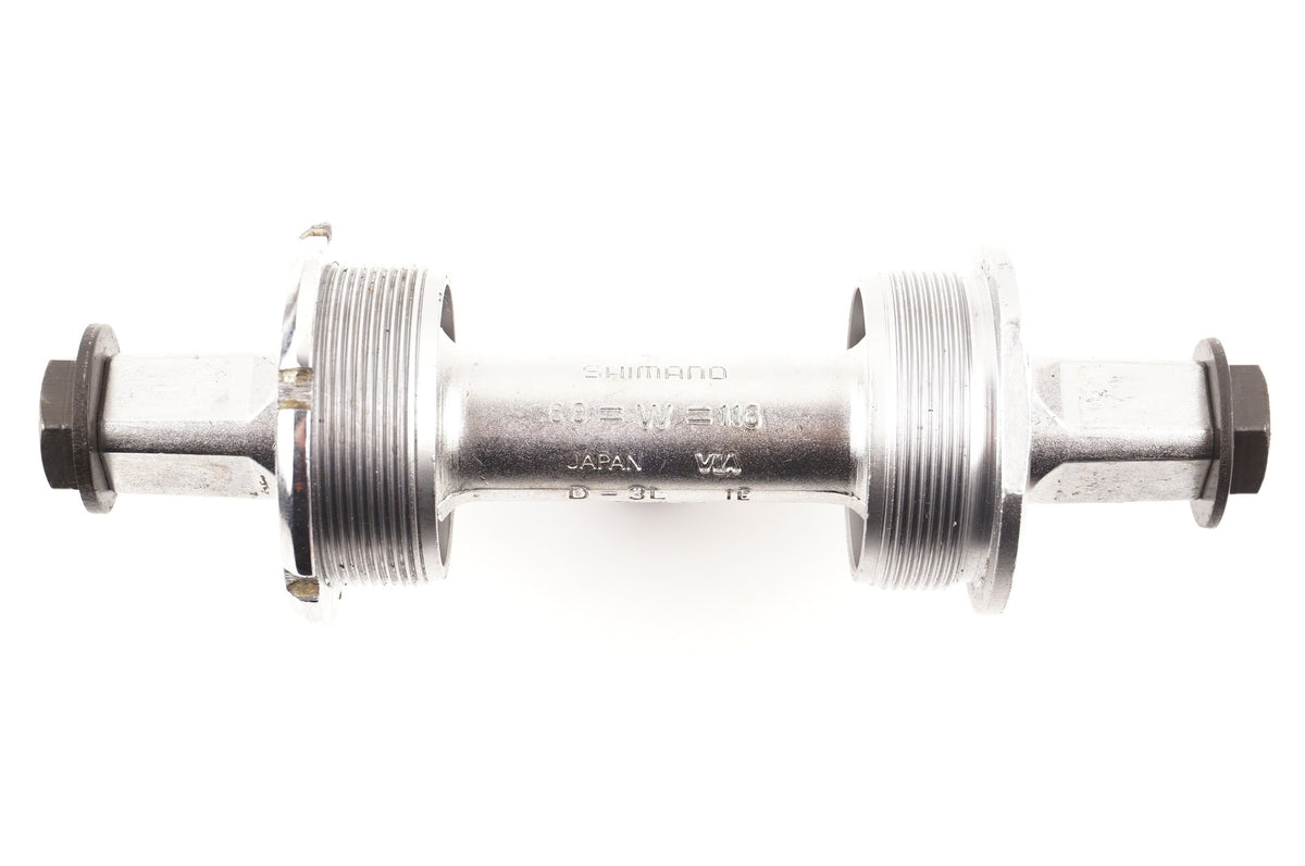 SHIMANO 「シマノ」 600 FC-6207 50-39T 165mm クランクセット / 中目黒店