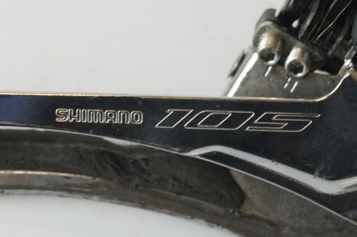 SHIMANO 「シマノ」 105 FD-R7000 φ31.9 フロントディレイラー / 浜松店