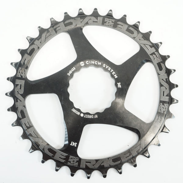 チェーンリング - マウンテンバイク用 - コンポーネント ｜ バイチャリ