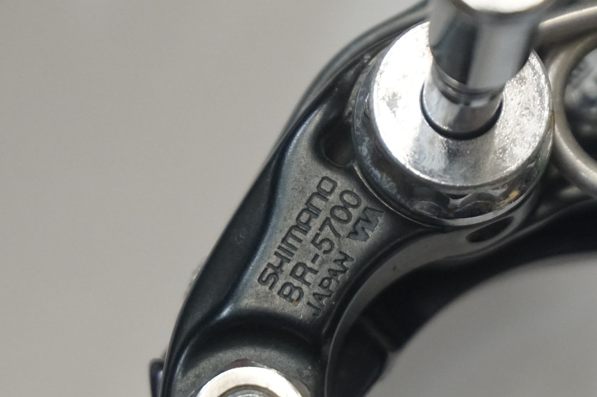 SHIMANO 「シマノ」 105 BR-5700 キャリパーブレーキセット / 福岡店