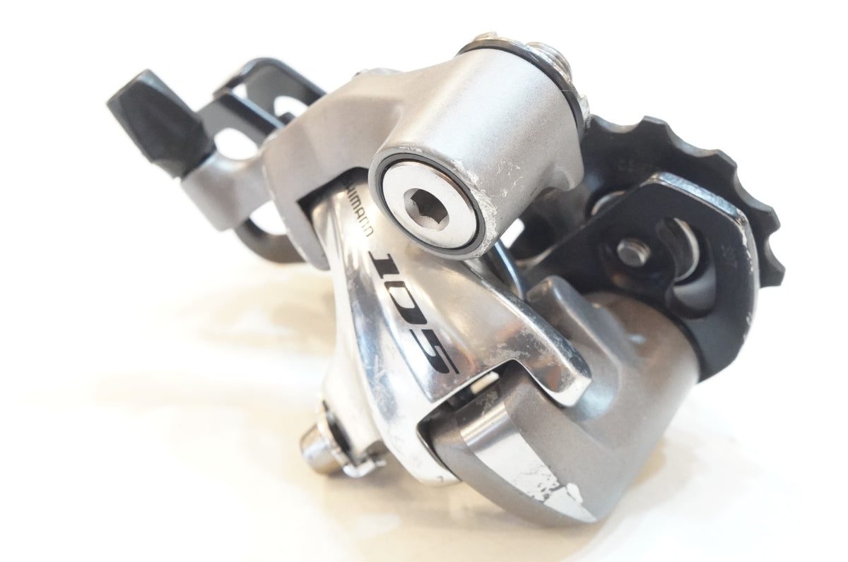 SHIMANO 「シマノ」 105 RD-5700 リアディレイラー / 浦和ベース