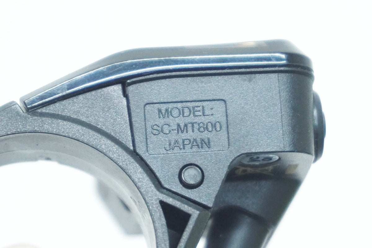SHIMANO 「シマノ」 SC-MT800 インフォメーションディスプレイ / 大阪