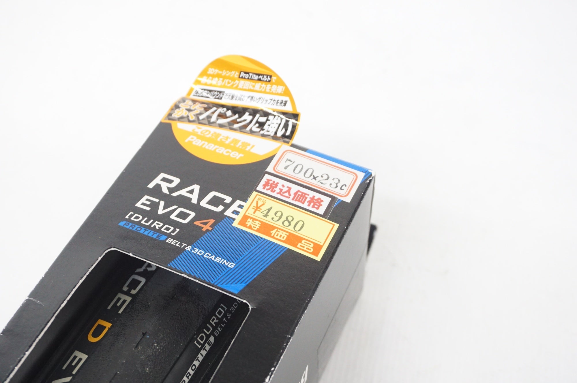 PANARACER 「パナレーサー」 RACE D EVO4 700×23c タイヤ / 阪急塚口店