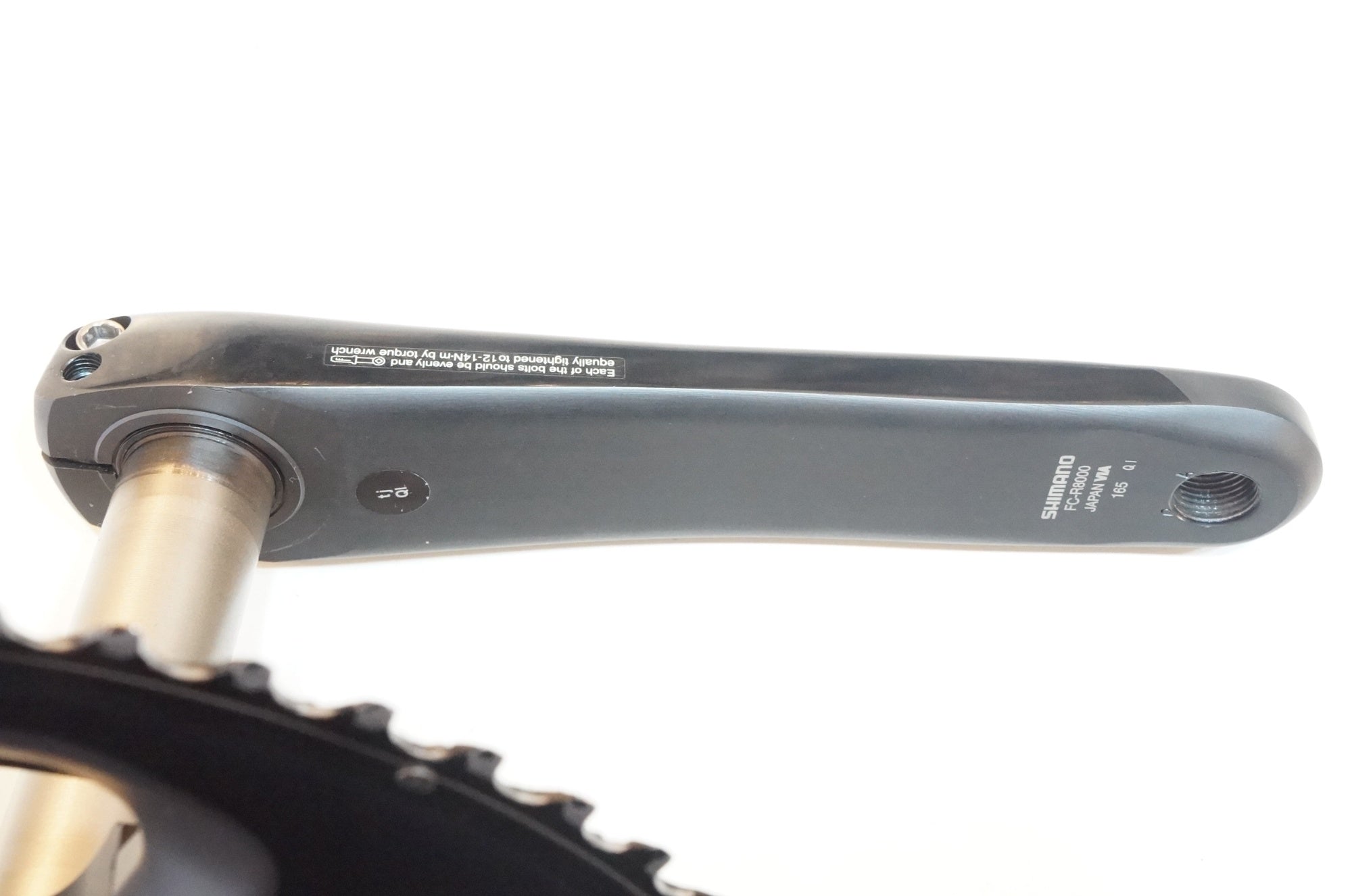 SHIMANO 「シマノ」 ULTEGRA FC-R8000 165mm 50-34T クランクセット