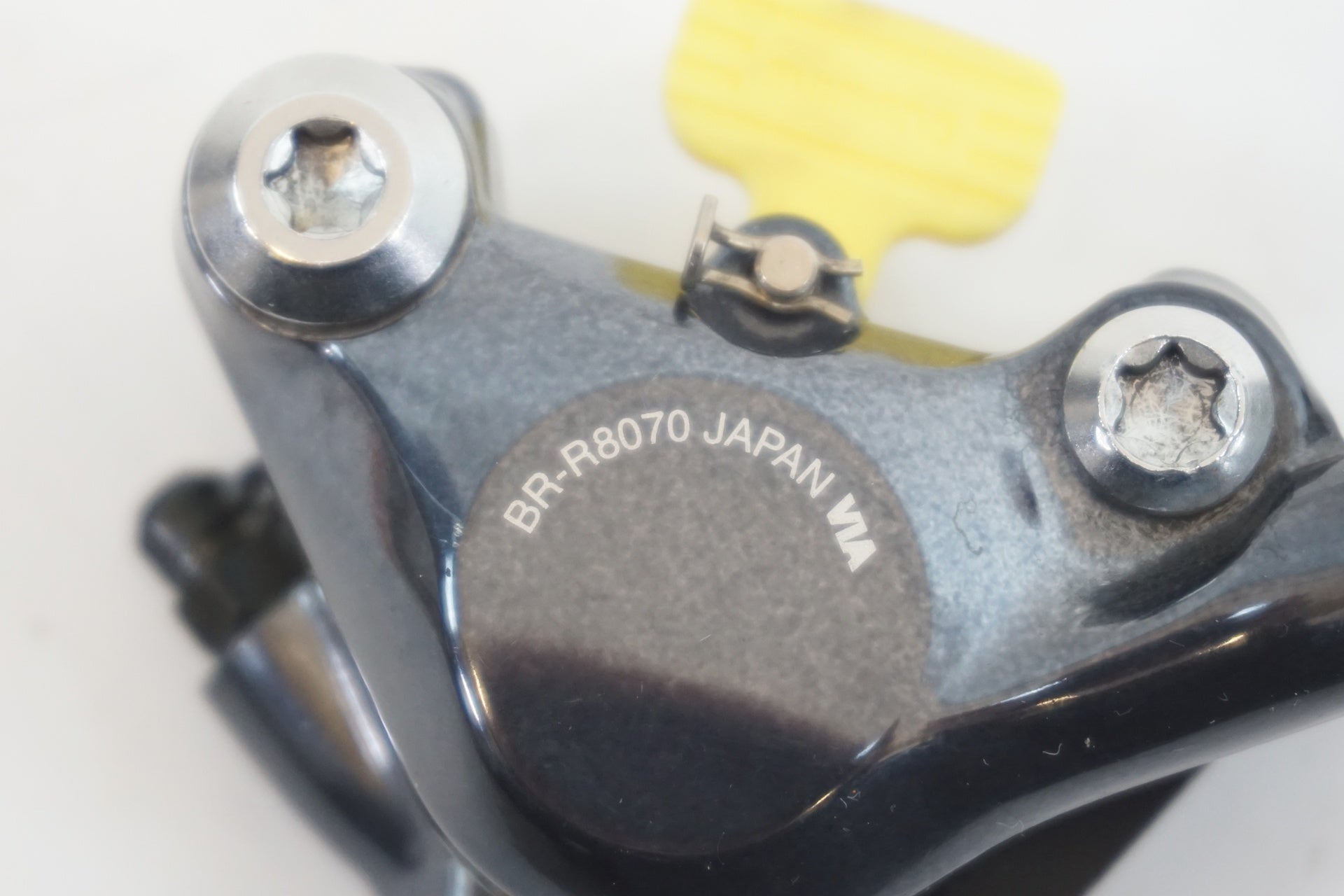 SHIMANO 「シマノ」 ULTEGRA BR-R8070 ディスクブレーキキャリパー