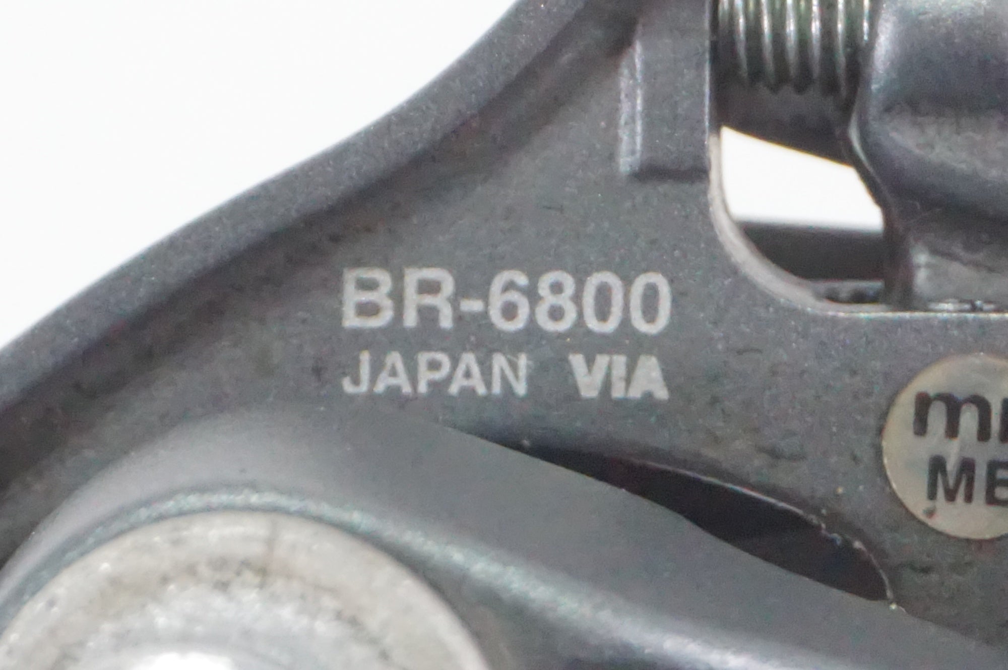SHIMANO 「シマノ」 ULTEGRA BR-6800 キャリパーブレーキ / 大宮