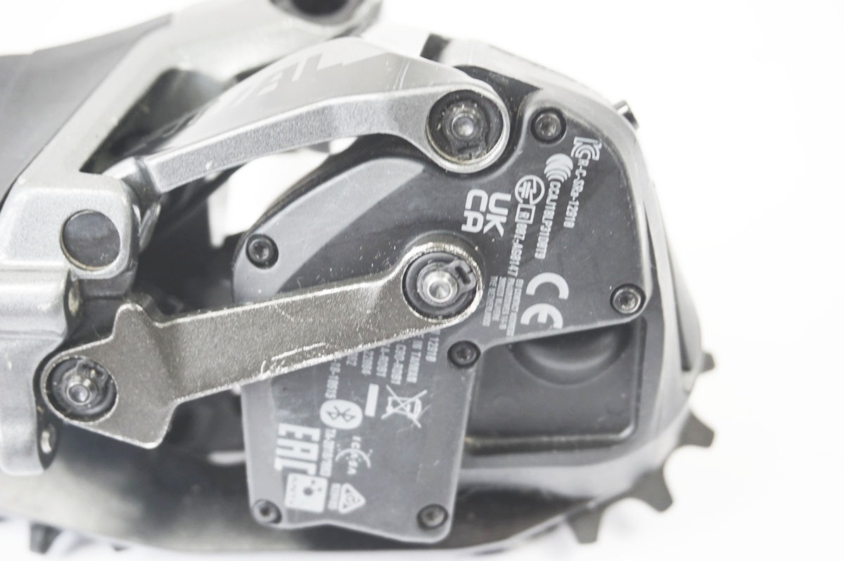 Amazon.com : SRAM Rival eTap AXS Front Derailleur - 2x12