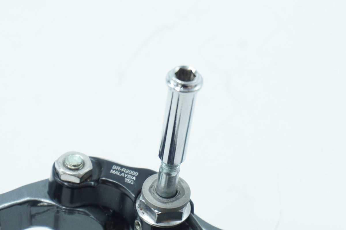 SHIMANO「シマノ」 CLARIS BR-R2000 キャリパーブレーキセット/ 京都西院店