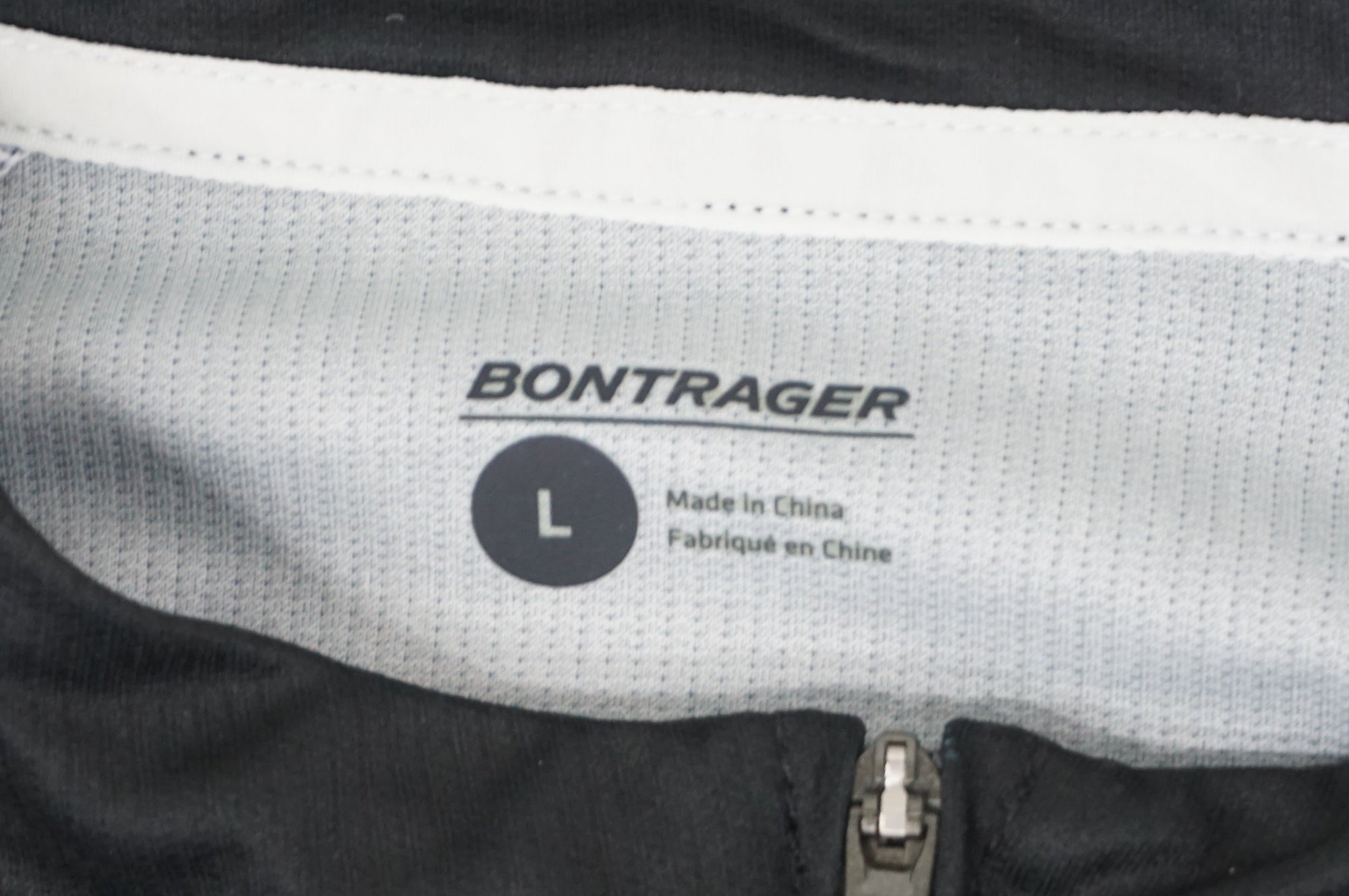 BONTRAGER 「ボントレガー」 CIRCUIT LTD Lサイズ ジャージ / 阪急塚口店