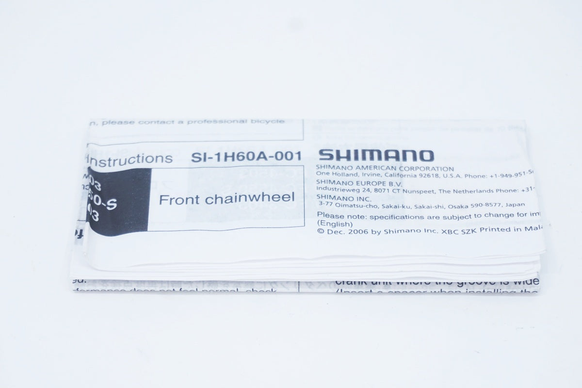 SHIMANO 「シマノ」 SM-FC4500 ボトムブラケット / 大阪美原北インター店