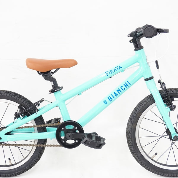 【引渡し限定】KHODAABLOOM16インチ自転車 コーダーブルーム | メーカー直販B級品アウトレットショップ