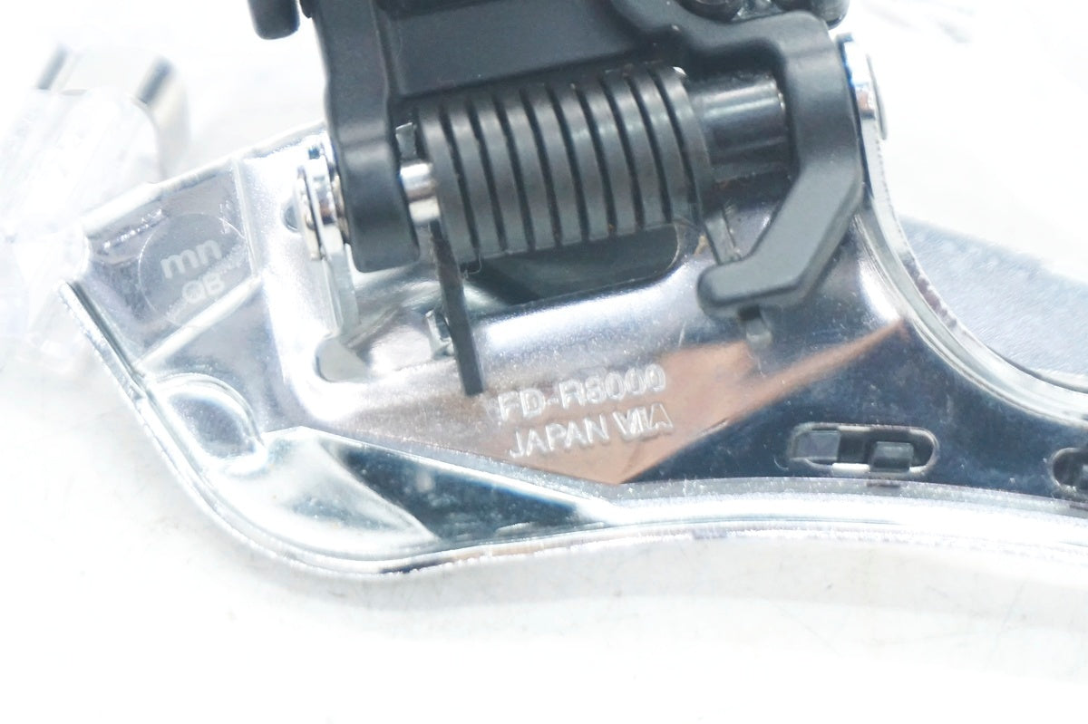 SHIMANO 「シマノ」 ULTEGRA FD-R8000 フロントディレイラー / 大阪門真店