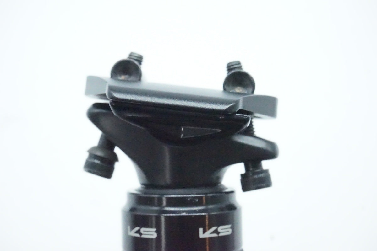 KIND SHOCK「カインドショック」 E20 φ30.9 425mm ドロッパーシート