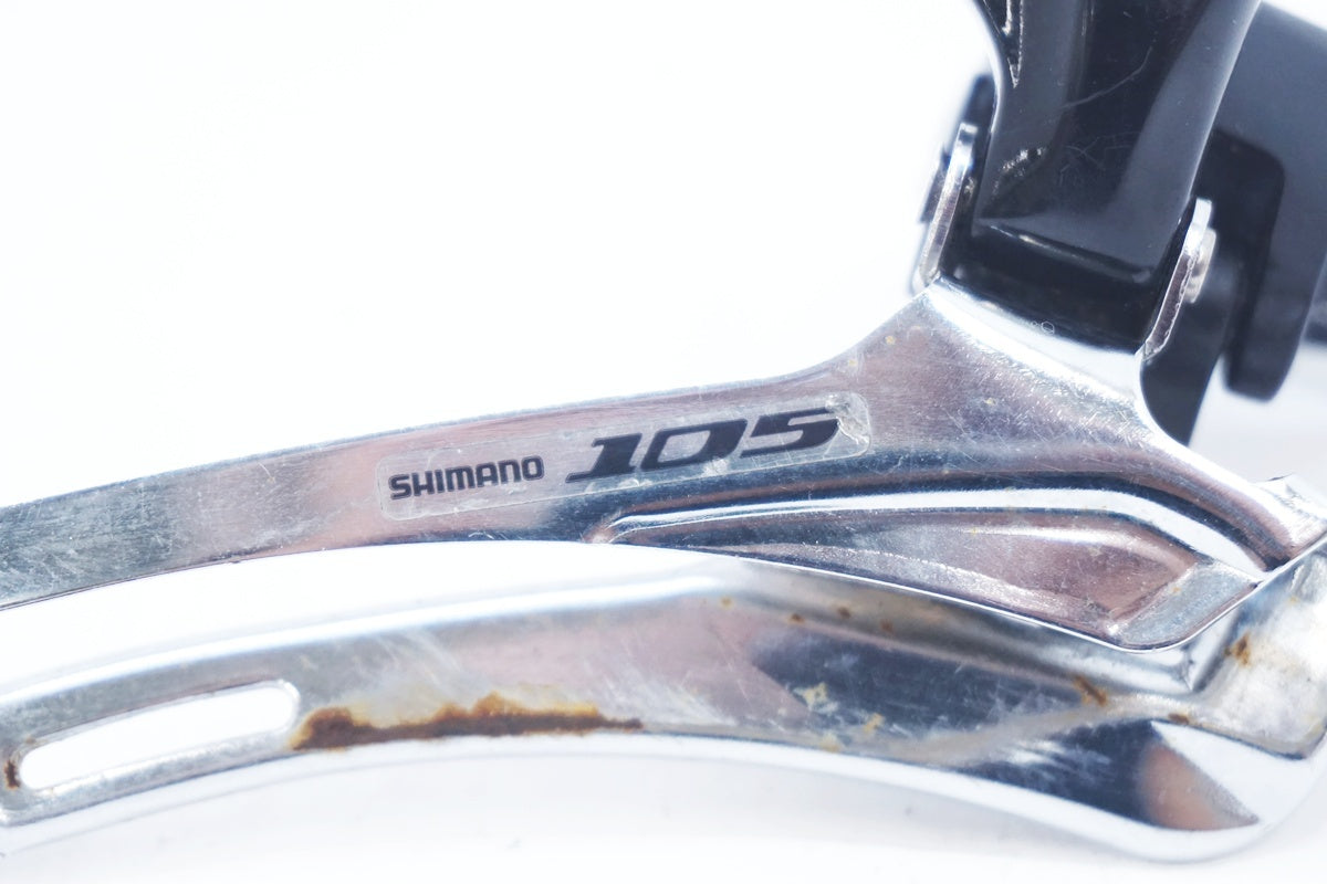 SHIMANO 「シマノ」 105 FD-5700 フロントディレイラー / 大阪美原北インター店