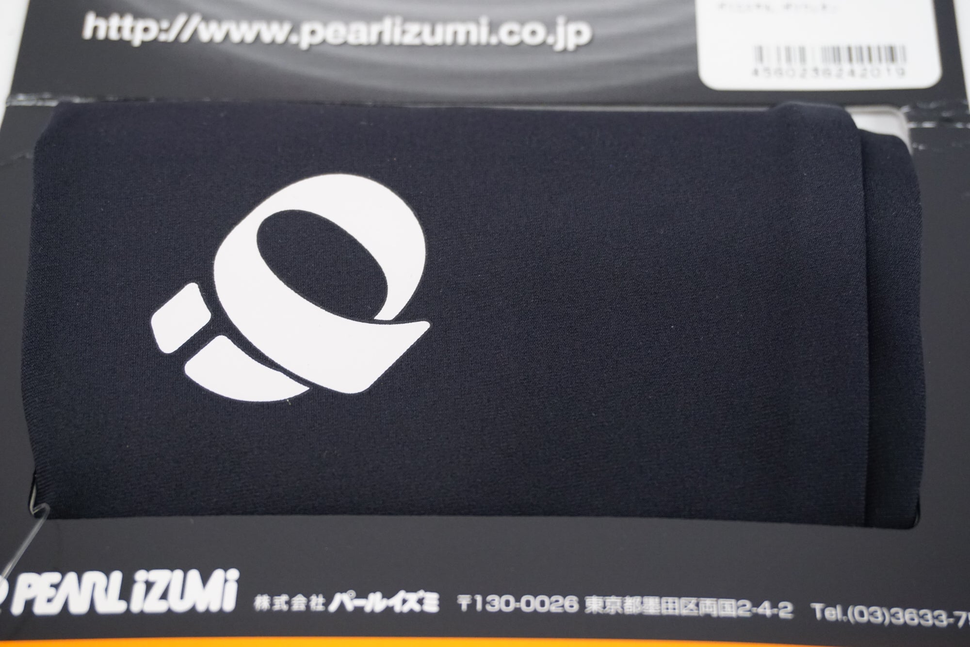 PEARL IZUMI 「パールイズミ」 405-1 Lサイズ アームウォーマー / 浜松店