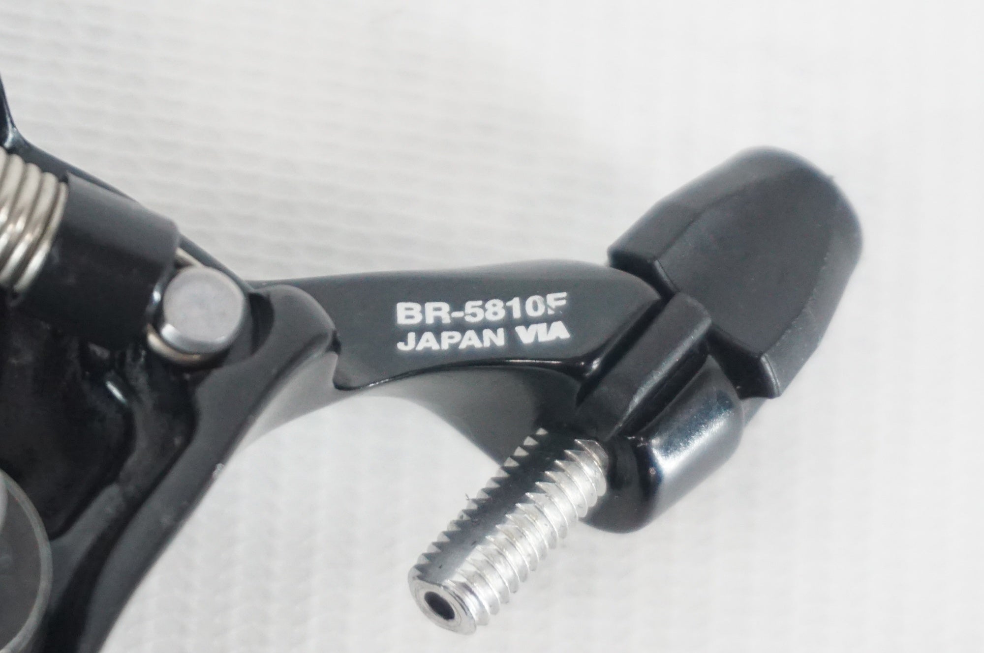 SHIMANO 「シマノ」 105 BR-5810-F ダイレクトマウントキャリパー 