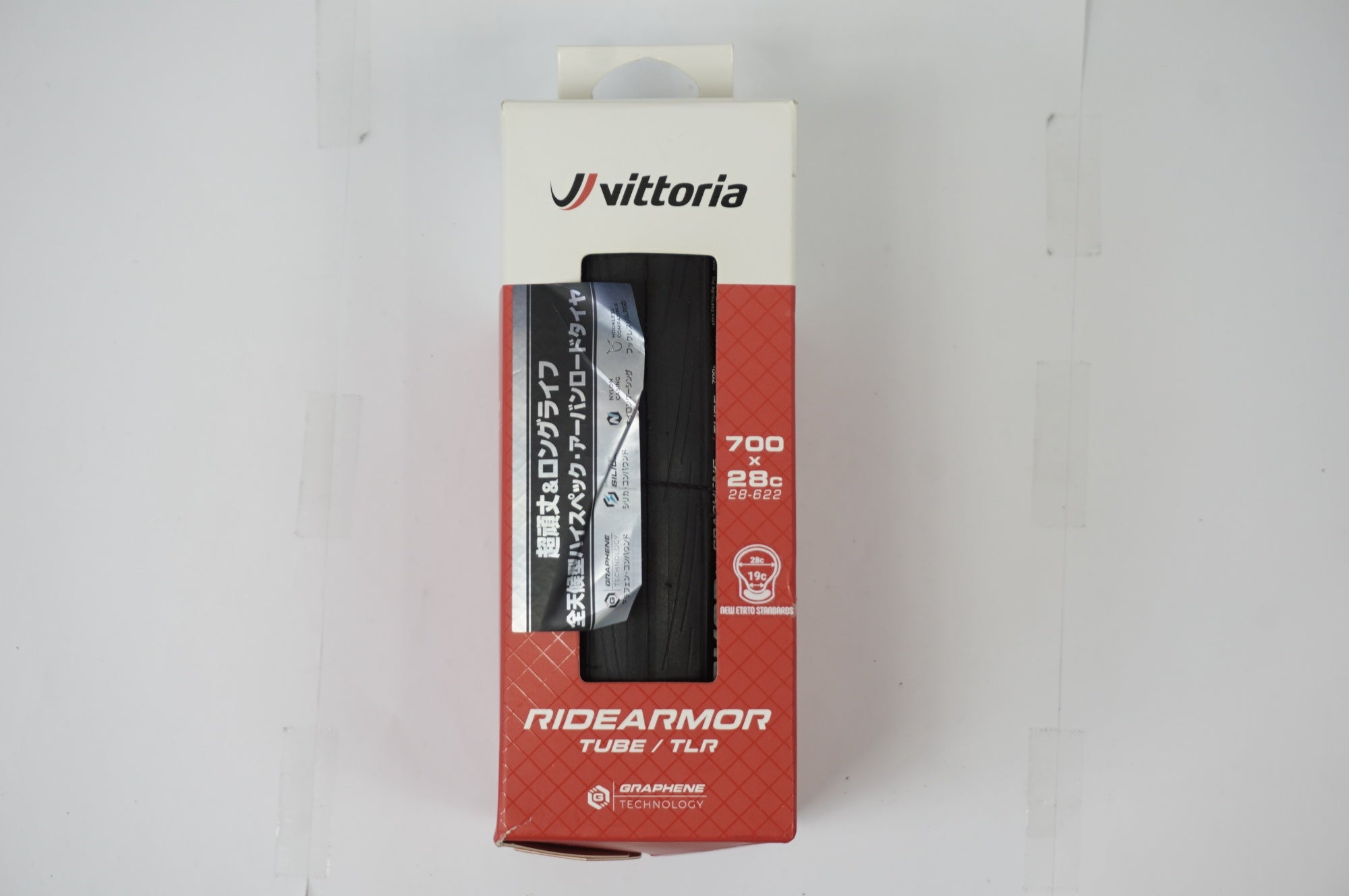 VITTORIA 「ヴィットリア」 RIDEARMOR 700-28 タイヤ / 世田谷店