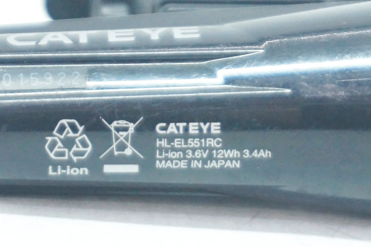 CATEYE 「キャットアイ」 G VOLT70 フロントライト / 大阪門真店