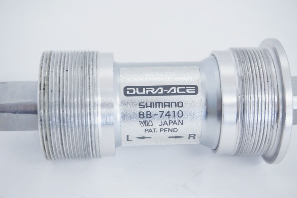 SHIMANO 「シマノ」 DURA-ACE BB-7410 ボトムブラケット / 京都八幡店