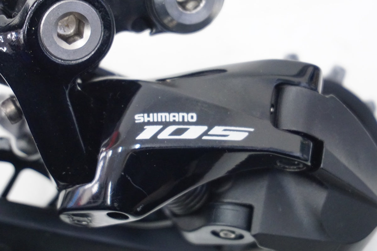 SHIMANO「シマノ」 105 RD-R7000 リアディレイラー / 浜松店