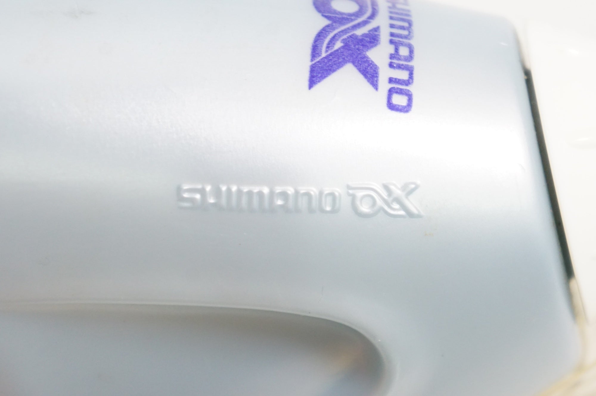 SHIMANO 「シマノ」 AX エアロボトル / 熊谷本店