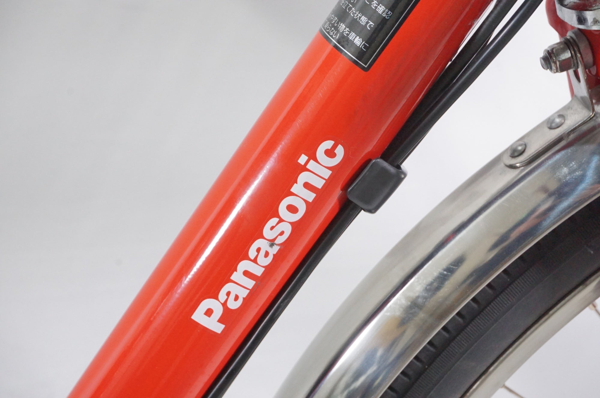 PANASONIC 「パナソニック」 ビビ・DX BE-FD633R2 2025年購入 26 PANASONIC 「パナソニック」 ビビ・DX BE-FD633R2 2025年購入 26