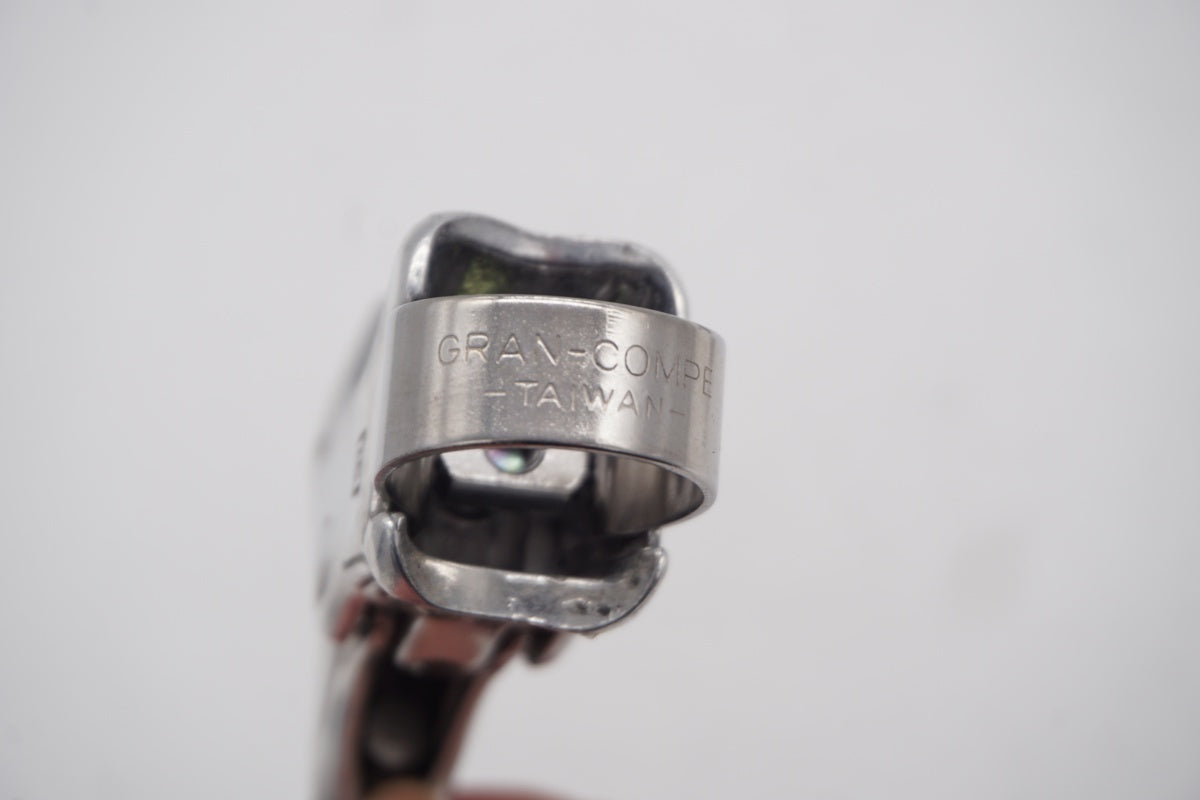 DIA-COMPE 「ダイアコンペ」 ブレーキレバー / 滋賀大津店