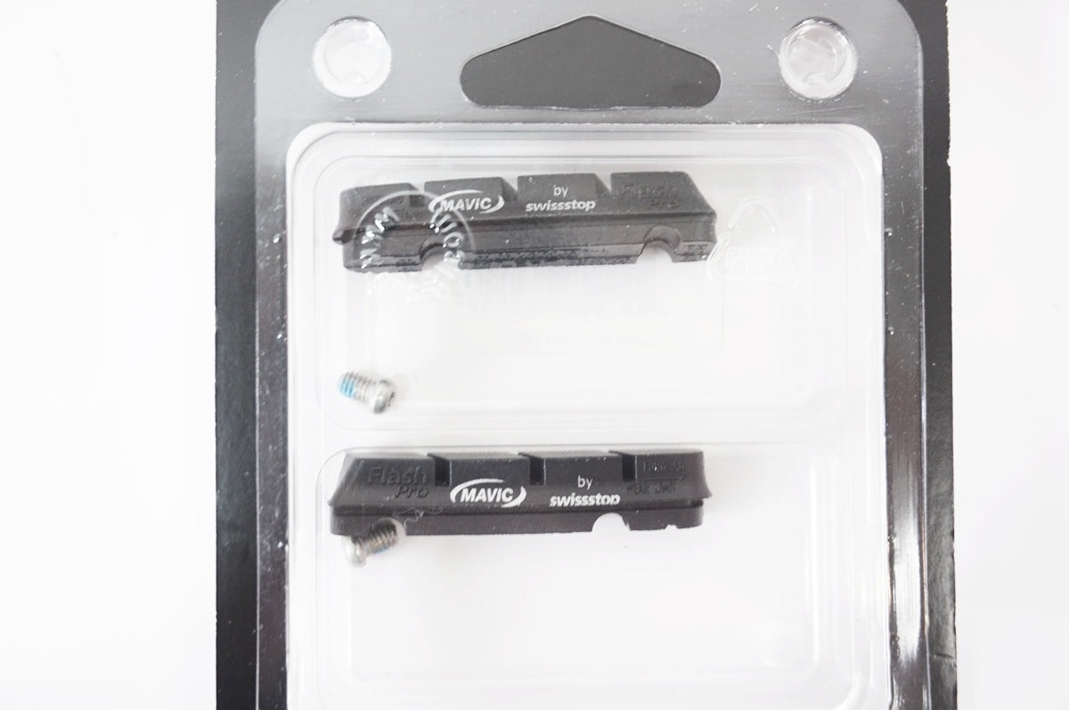 MAVIC 「マビック」 EXALITH ブレーキシューセット / バイチャリ世田谷店