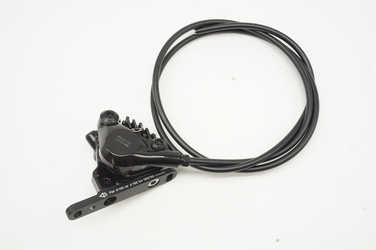 SHIMANO「シマノ」 105 ST-R7120/BR-R7170 ブレーキセット/ 京都西院店