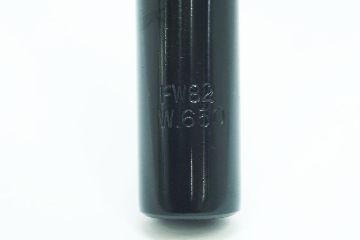 NITTO 「ニットー」 FOR SHRED BAR FW82 Φ31.8 650mm ハンドル / 大阪美原北インター店