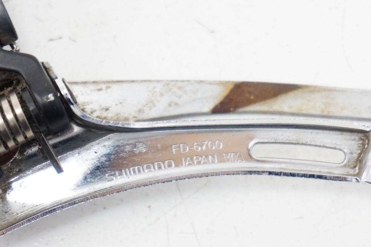 SHIMANO「シマノ」 ULTEGRA FD-6700 フロントディレイラー / 浜松店