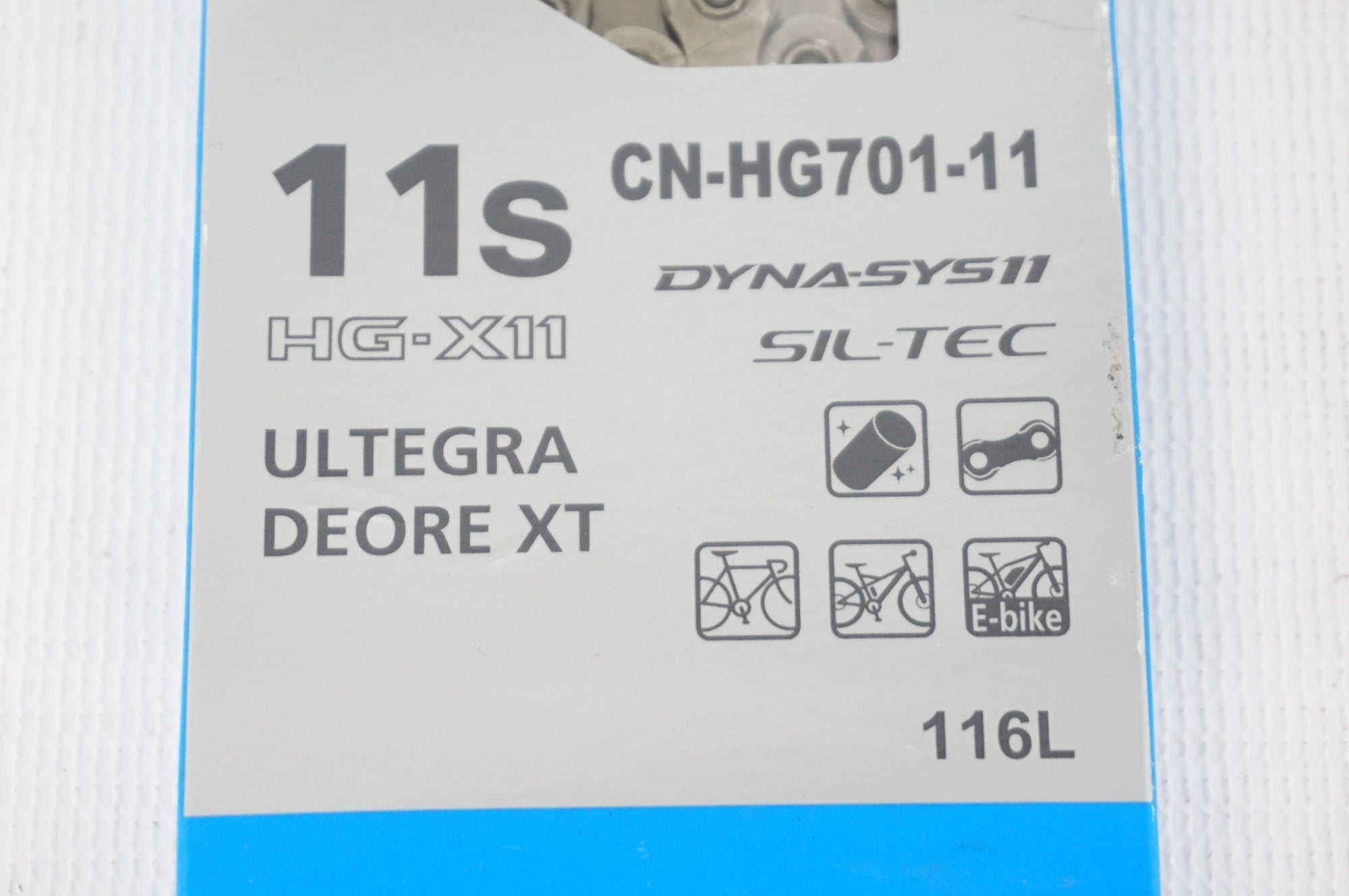 SHIMANO 「シマノ」 CN-HG701-11 11S チェーン / 阪急塚口店