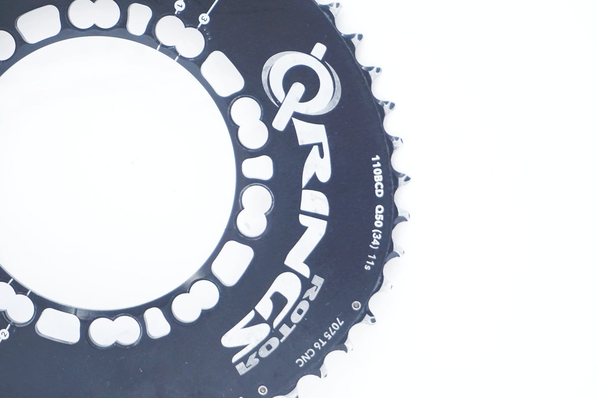 ROTOR 「ローター」 Q-RINGS 50T チェーンリング / 大阪美原北インター店