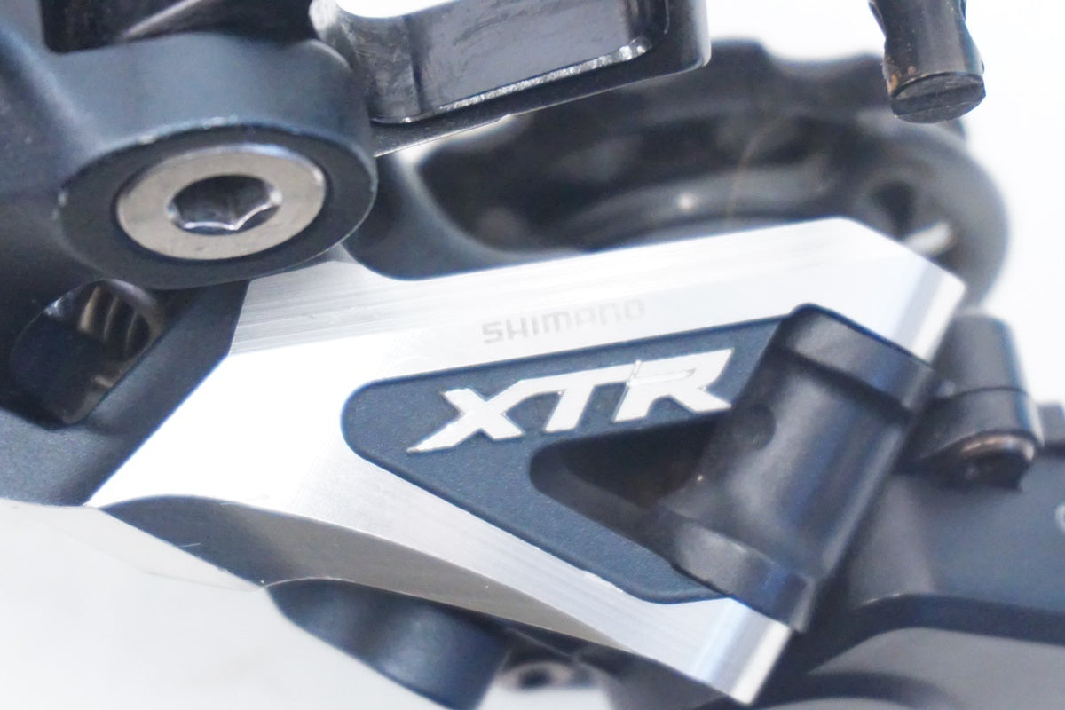 SHIMANO「シマノ」 XTR RD-M986 リアディレイラー / 浜松店